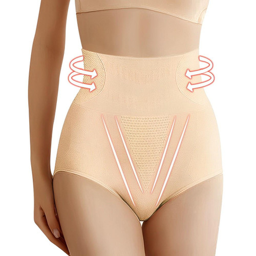 Culotte Gainante Ventre Plat