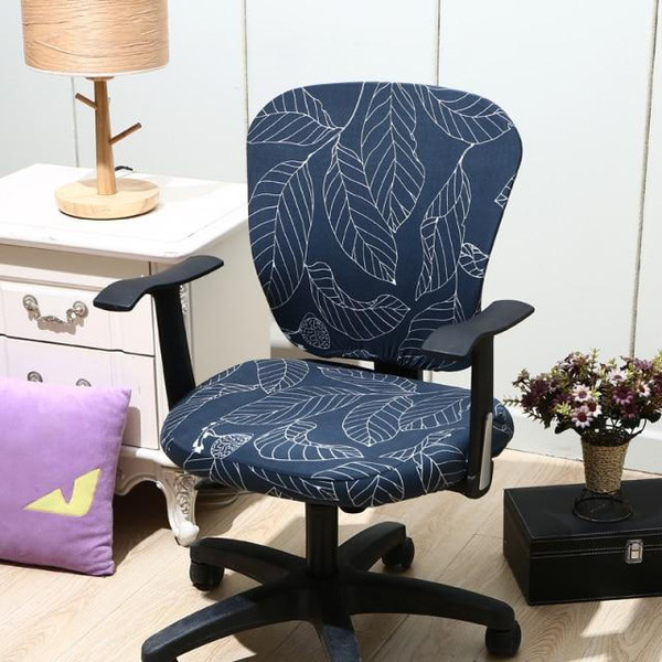 Housse Extensible Décorative Pour Chaise De Bureau